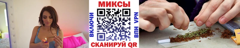 БУТИРАТ вода  Урюпинск 