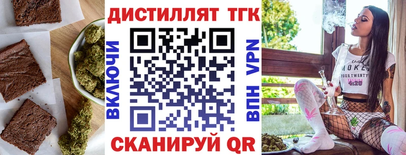 Canna-Cookies конопля  даркнет сайт  Урюпинск 