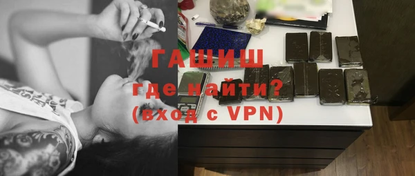 стафф Алексеевка