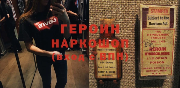 гашик Алзамай