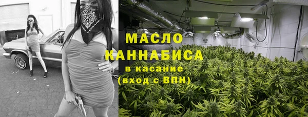 MDMA Premium VHQ Алексин