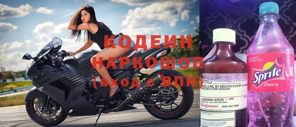 а пвп мука Ладушкин