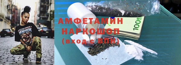 стафф Алексеевка