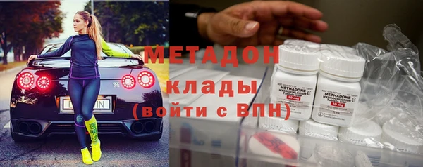 гашик Алзамай
