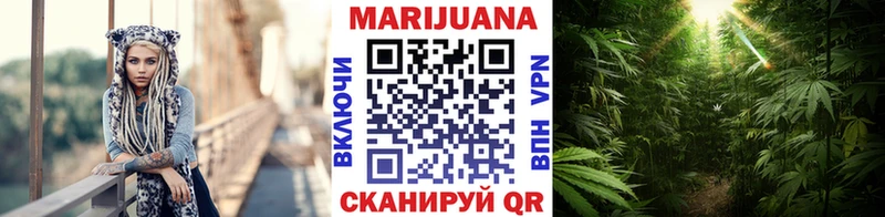Бошки Шишки индика  Урюпинск 